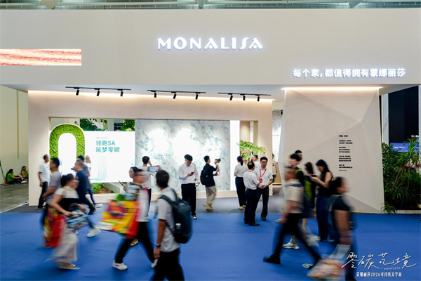 蒙娜丽莎「零碳・艺境」闪耀2026佛山潭洲陶瓷展