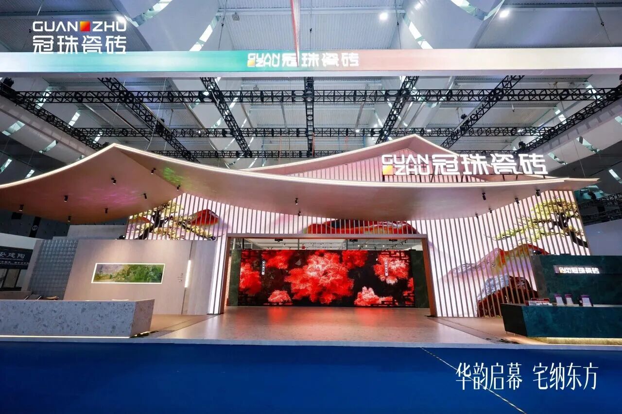 东方美学新解法！冠珠瓷砖发起“系统交付”的高端革命