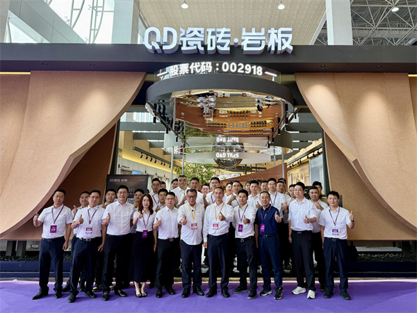 共鉴精彩 | QD瓷砖×2026佛山陶博会高光回顾