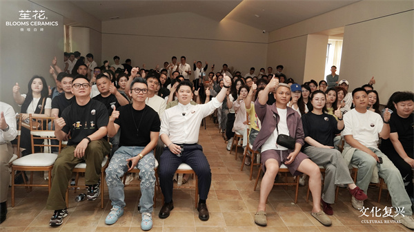 CULTURAL REVIVAL | 文化復(fù)興 x 笙花新品發(fā)布會(huì)圓滿成功