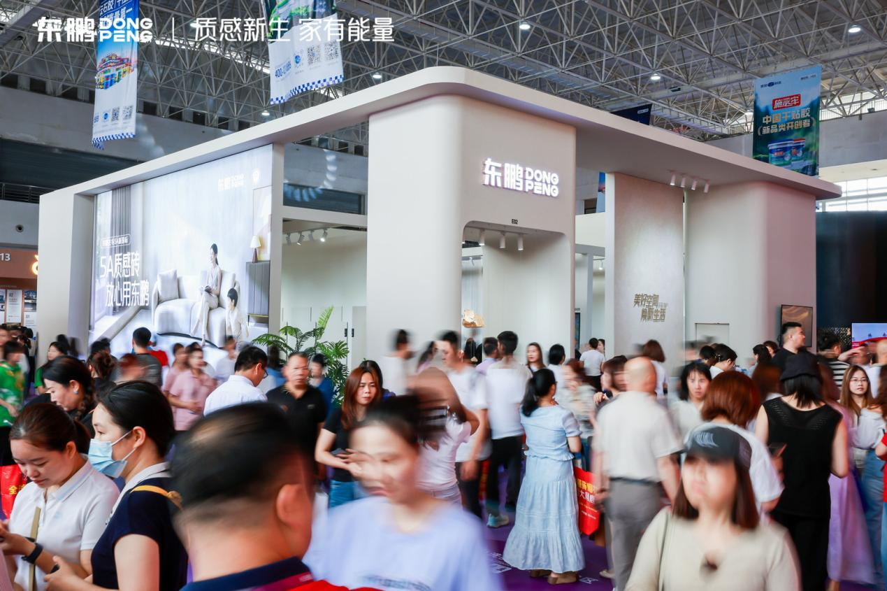 從標準到標桿：東鵬定義5A時代，引領建陶價值升維