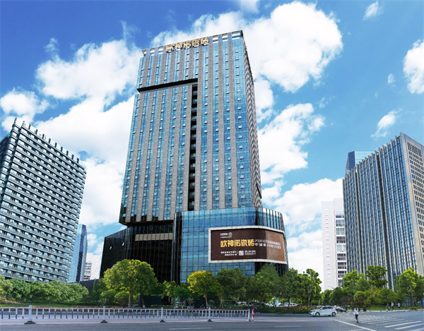 技术驱动，科创引领：欧神诺瓷砖筑牢高端瓷砖品牌核心壁垒