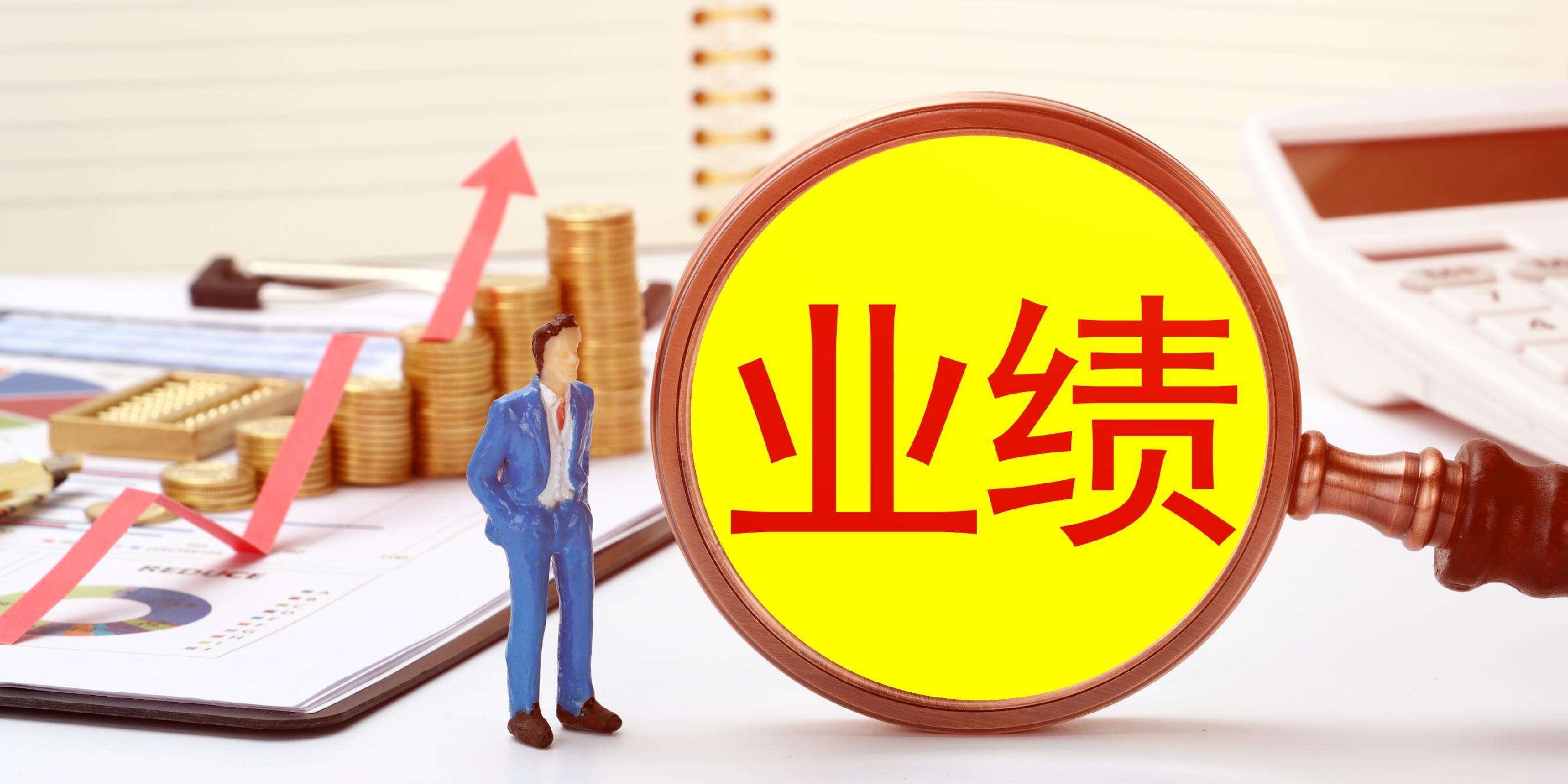 瓷砖总营收超300亿！马可波罗、东鹏、蒙娜丽莎…...9家上市陶企披露2025年财报