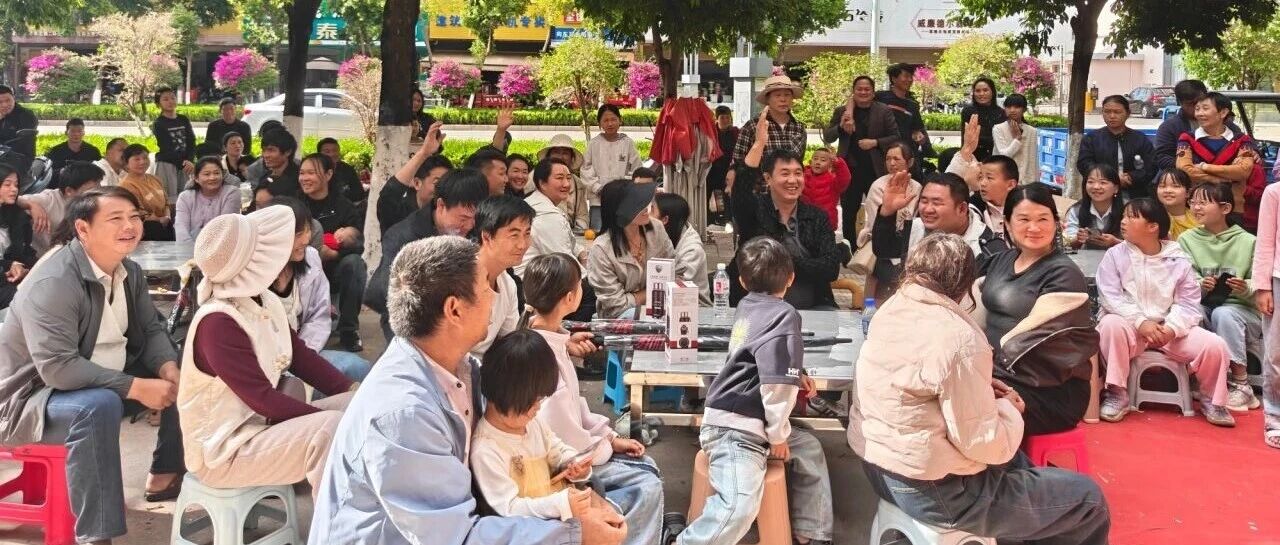 感恩同行，共赴美好｜金巴利瓷砖永胜旗舰店新老客户答谢宴圆满收官