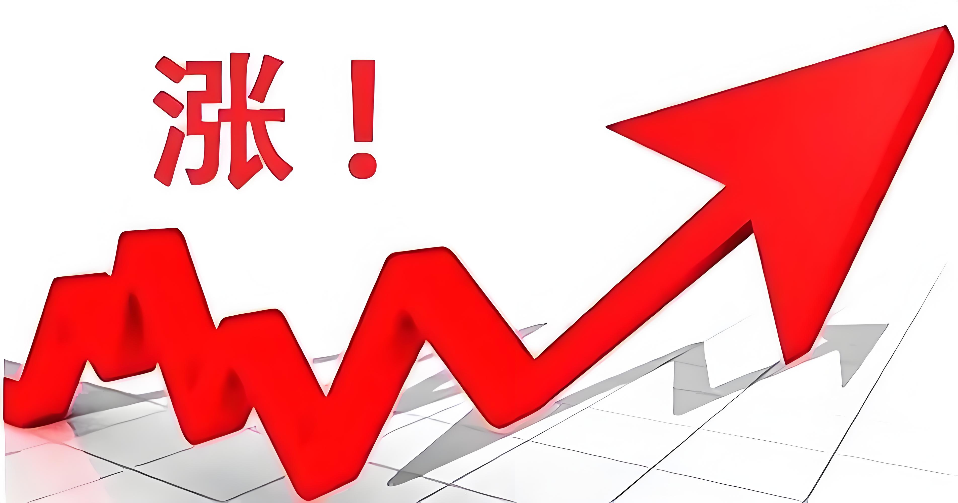 又一波瓷磚漲價(jià)潮來襲，終端經(jīng)銷商“難上加難”