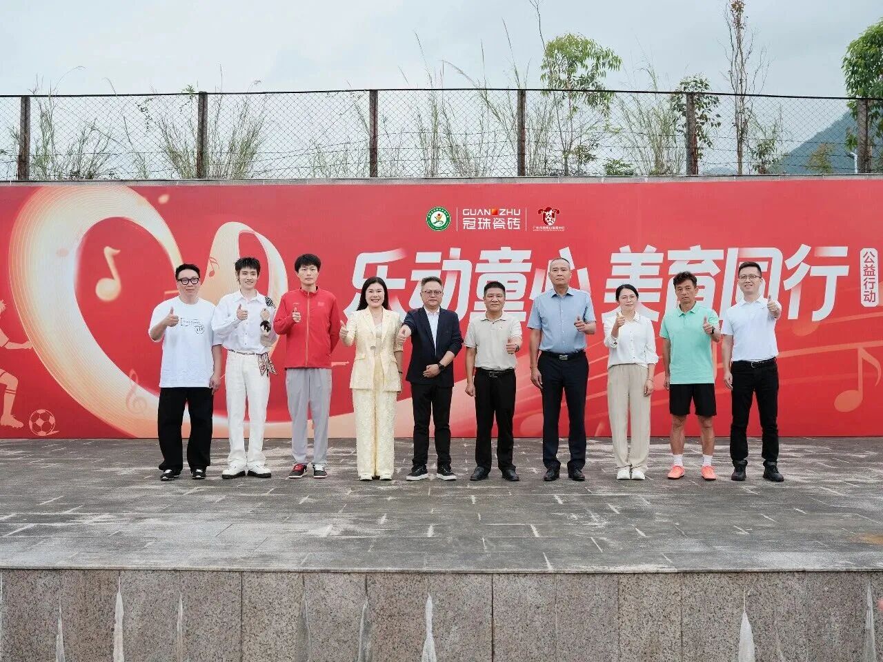 从“小家”到“大家”，冠珠瓷砖十年爱家路的升华与跨越