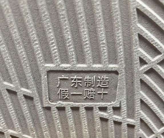 选购瓷砖的四碗“毒鸡汤”，你喝过多少？