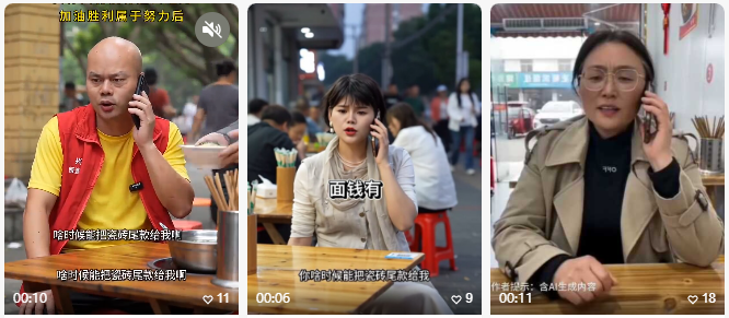 卖瓷砖难，收尾款更难！这些案例戳中了谁的心？