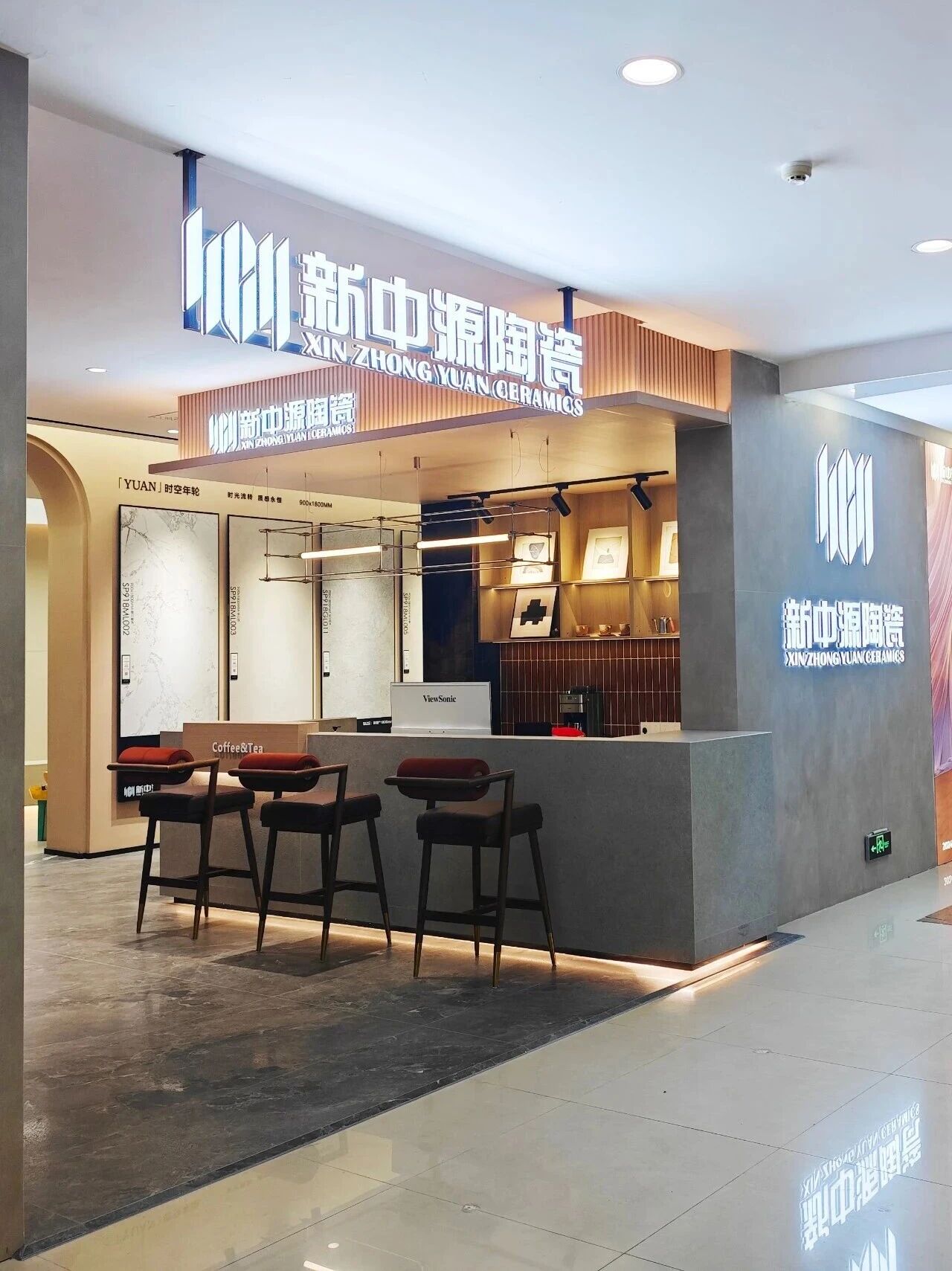新中源陶瓷马鞍山YUAN空间|被这家陶瓷展厅狠狠惊艳了