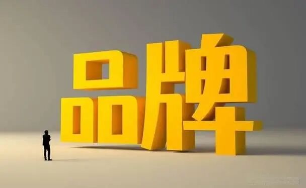 陶瓷行业下半场：只有做品牌，才能笑到最后……