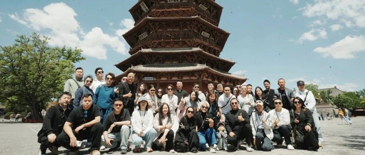 欧神诺瓷砖金橄榄设计力量 | 2026山西古建研学之旅圆满收官！