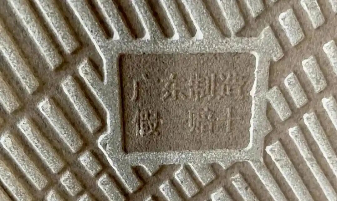 “假广东砖”泛滥，“真广东砖”被骂最差！背后真相是……