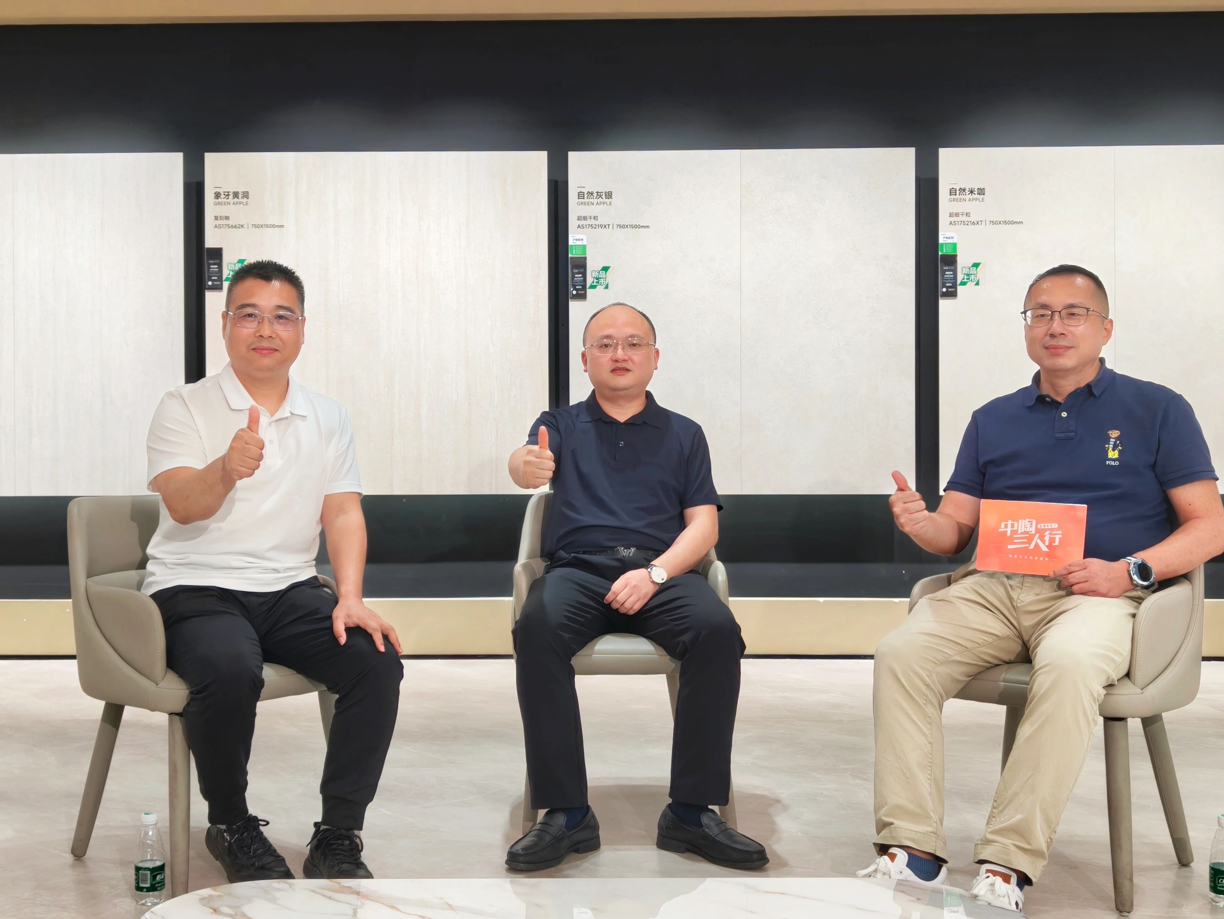 行业进入下半场，瓷砖经销商如何活得更好？
