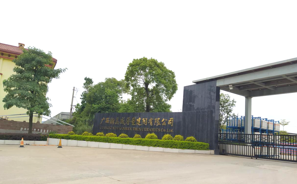 1块钱甩卖瓷砖工厂！知名上市陶企的清醒与代价