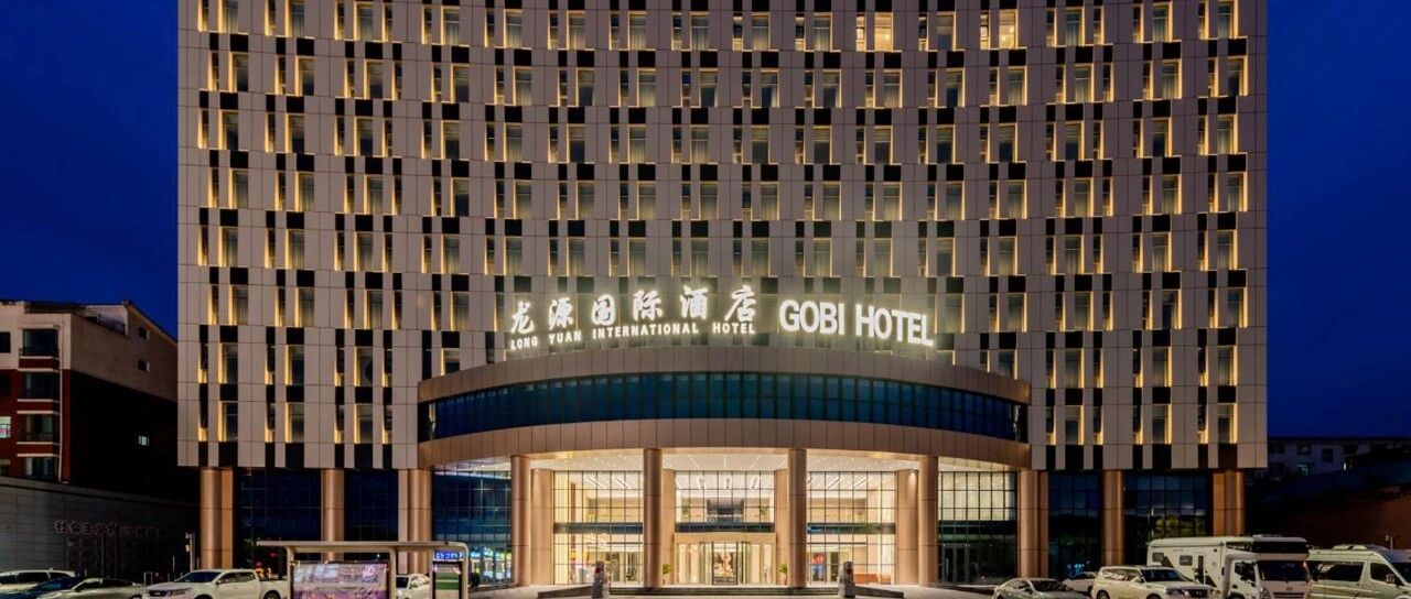 工程案例 | 宏陶瓷砖助力口岸标杆酒店建设，以品质筑就旅居新地标