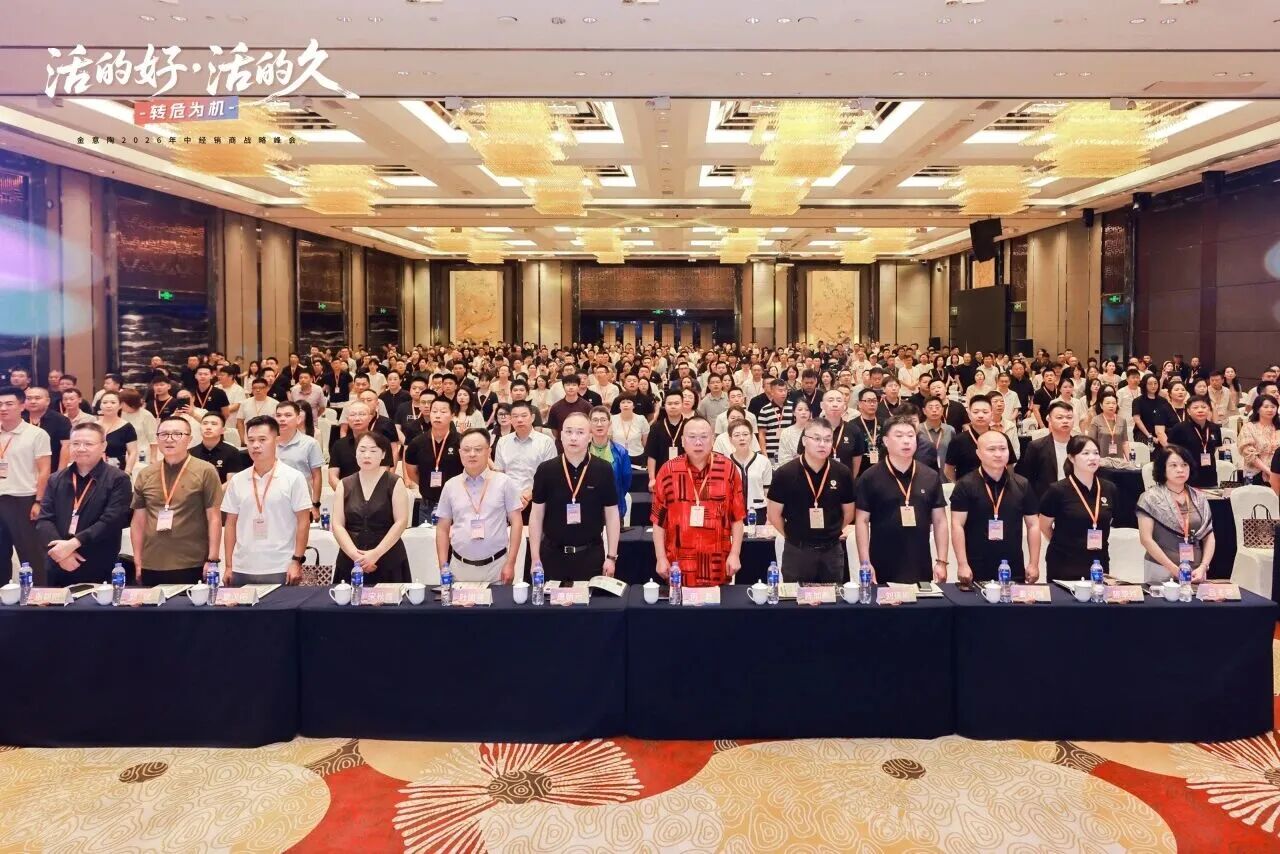 接下來怎么干？馬可波羅、金意陶、蒙娜麗莎、箭牌、歐神諾、宏宇…