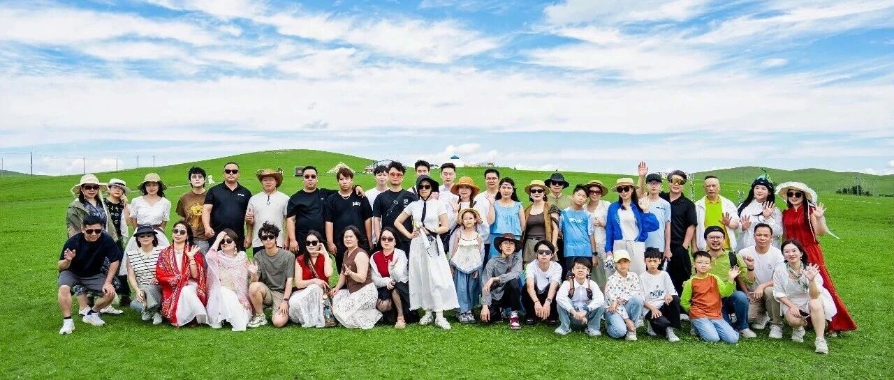 意象共生，活得不必太用力| 欧文莱瓷砖2026走进呼伦贝尔大草原之旅圆满结束