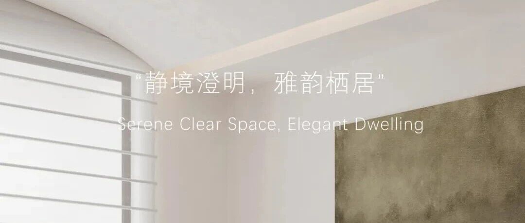 天纬大师陶瓷新品丨复刻石迹，简筑雅居