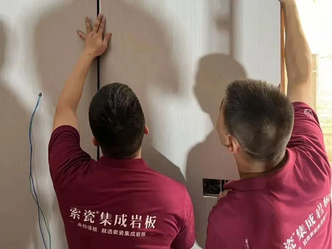 做了8年岩板工程，最近最怕甲方问“装配率能达标吗”