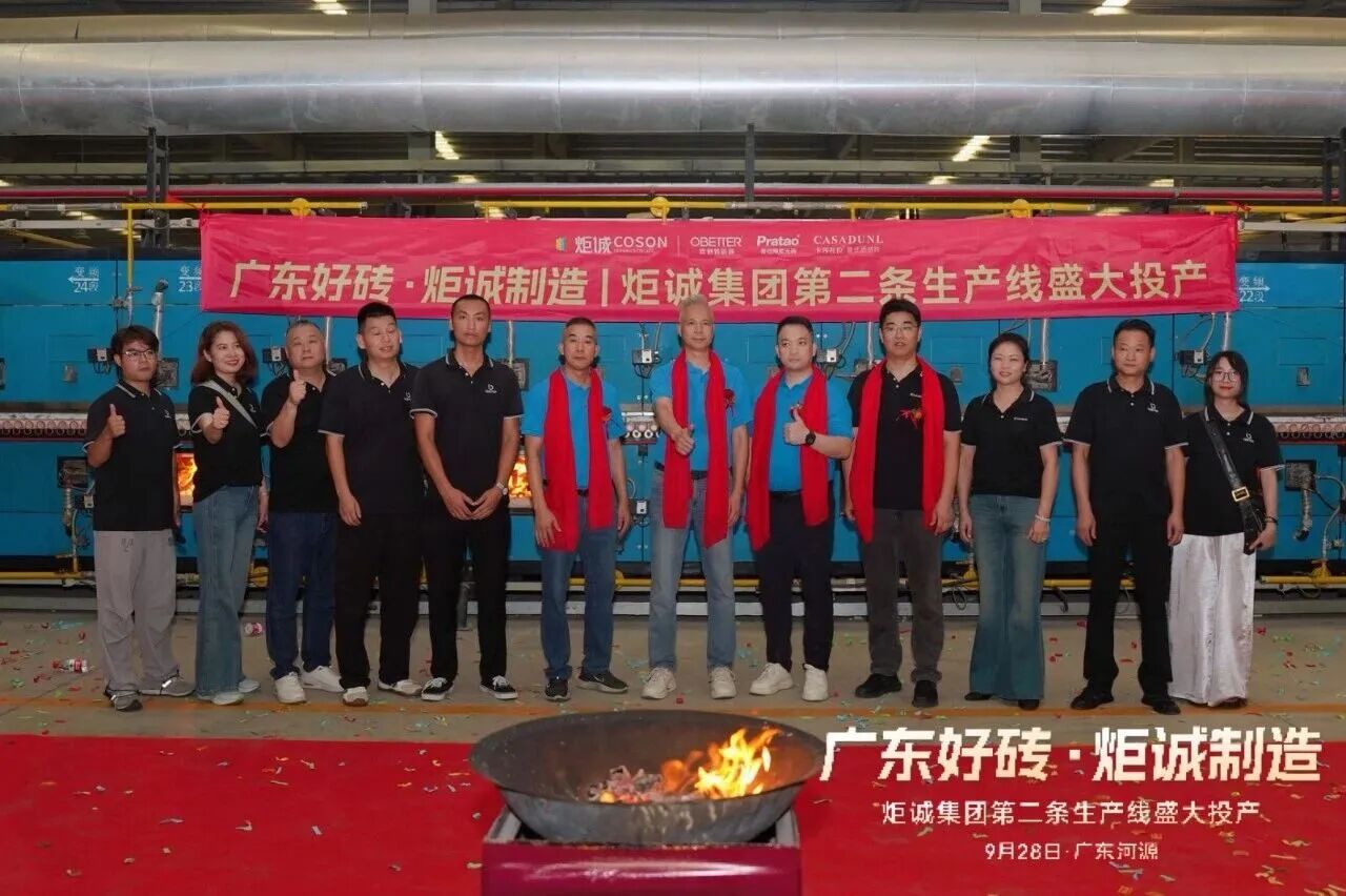 9月以来已有8条生产线点火，陶企金九银十冲业绩！