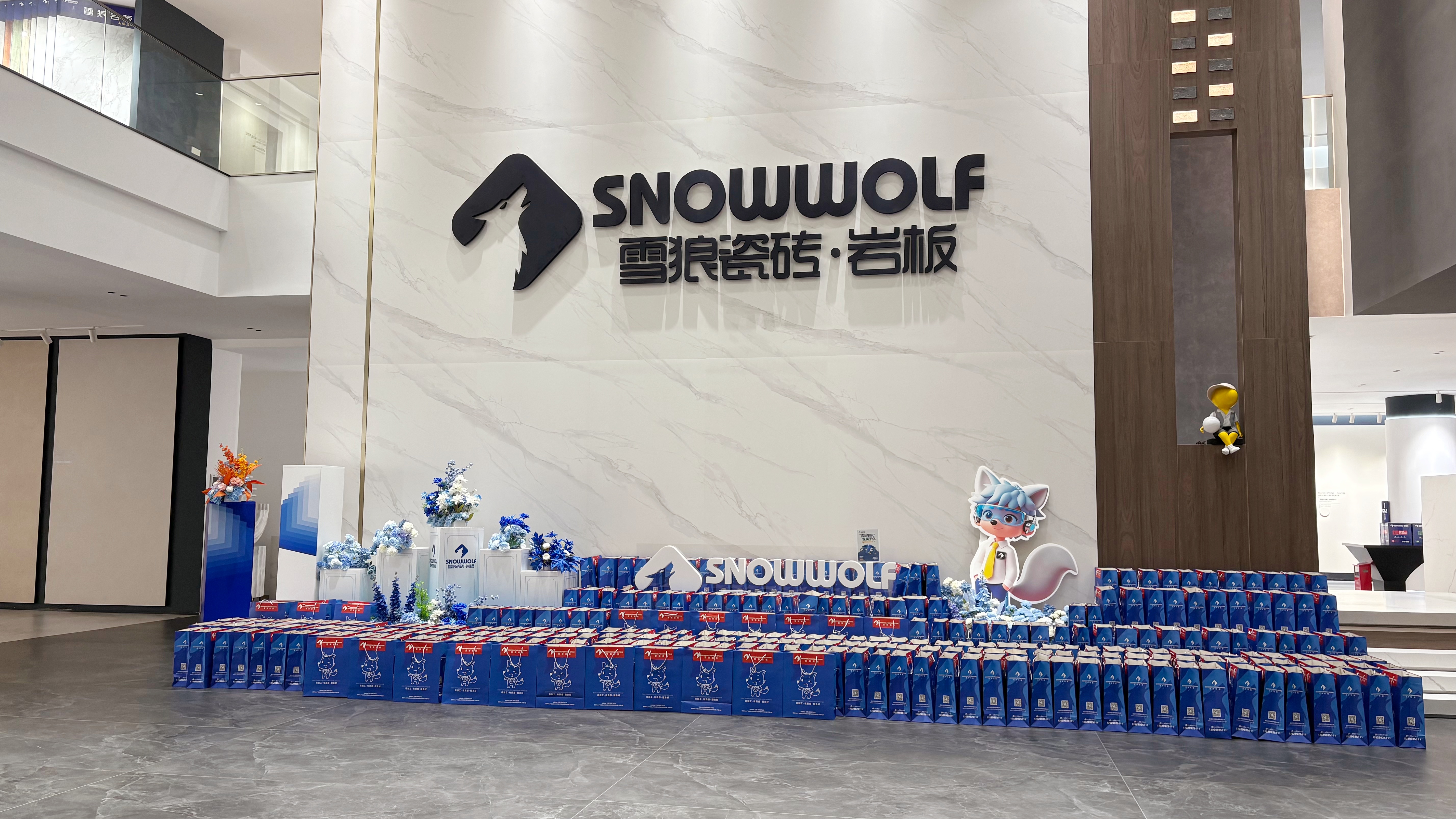 好岩板・源自源头工厂，与雪狼共探智造硬实力