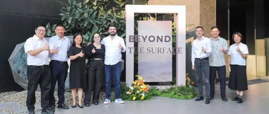 BEYOND THE SURFACE｜ICC瓷砖总部展厅升级亮相，开启一场超越你所见与感知的旅程