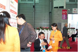 下一篇：第六届上海工业博览会报道之一