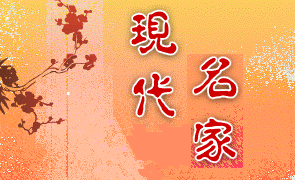 下一篇：佛山陶瓷业，怎一个静字了得