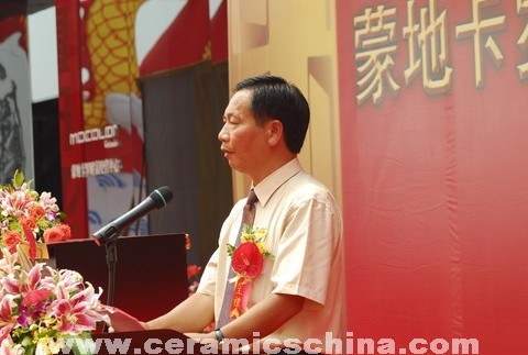下一篇：广东新明珠·蒙地卡罗财富经营中心开业庆典 特辑