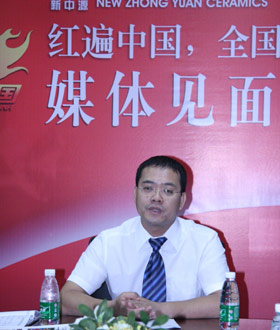 上一篇：飞到佛山买陶瓷 新中源包机旅游团购营销新模式