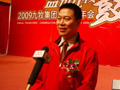 上一篇：王永奇:09年国外市场增长预期大于国内