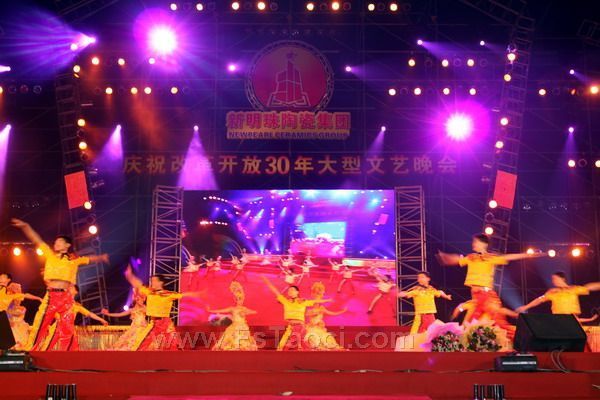 上一篇：群星荟萃 新明珠庆祝改革开放30年大型文艺晚会盛大举行