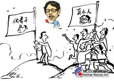 上一篇：承租方老板变身范跑跑　新中源陶瓷无辜受累