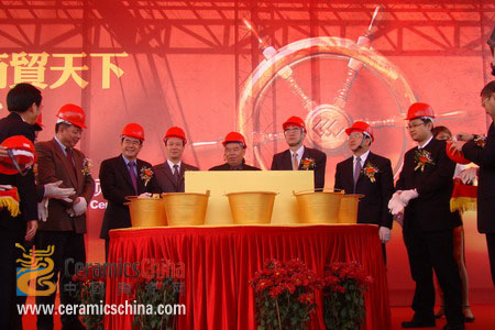 下一篇：中国陶瓷产业总部基地2月27日隆重封顶(图)