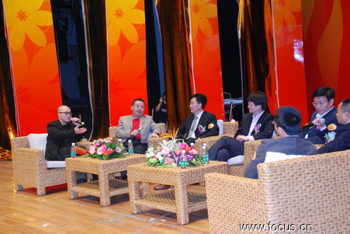 下一篇：2009世界陶瓷高峰论坛议程