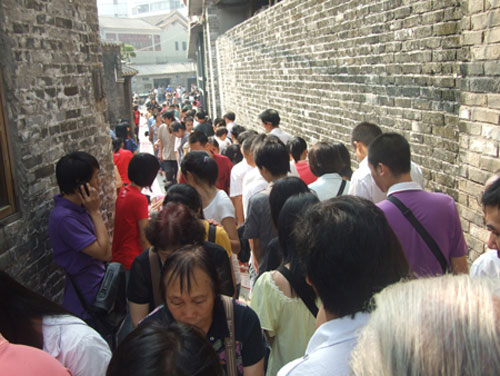 上一篇：南风古灶人潮涌动