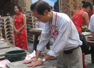 下一篇：手模