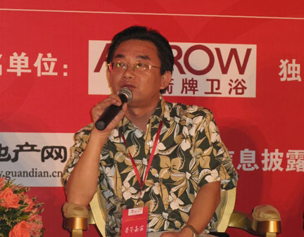 下一篇：箭牌方春：瓷砖站在巨人肩膀上起步