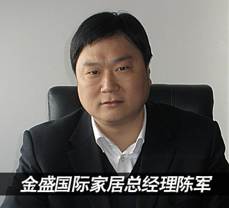 上一篇：陈军：上海人既要面子又要里子