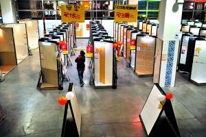 上一篇：佛山陶瓷反倾销的“罪与罚”