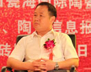 上一篇：骆驼陶瓷销售总经理张祥