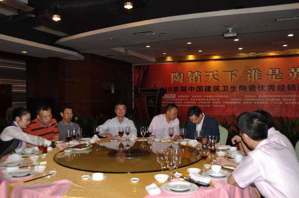 上一篇：答谢晚宴1