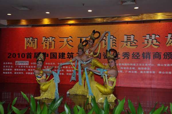 上一篇：舞蹈表演