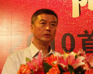 上一篇：缪斌 中国建筑卫生陶瓷协会秘书长