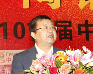 上一篇：孟国强 中国建筑材料流通协会会长
