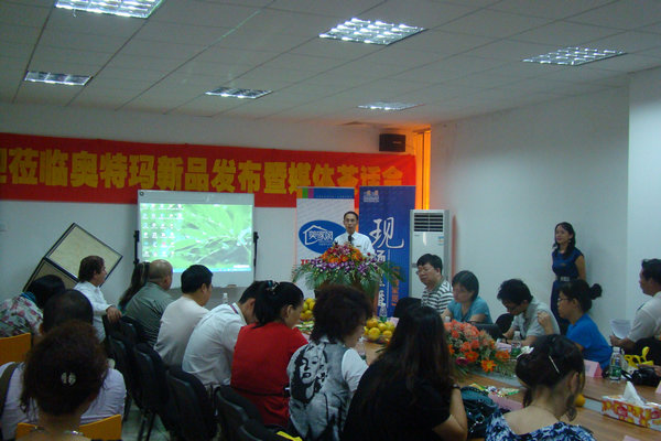 上一篇：奥特玛借势陶交会发布低碳砖系列新品，响应绿色环保号召