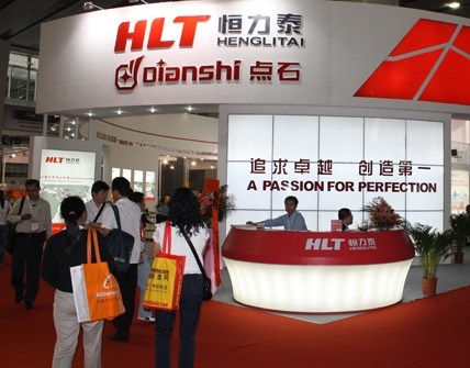 上一篇：关于举办中国国际陶瓷工业展览会的通知