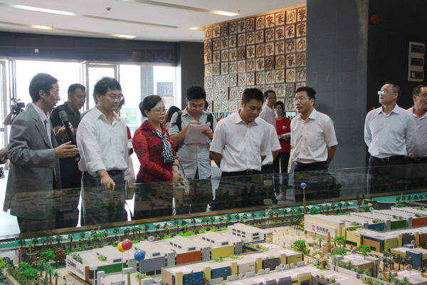上一篇：广东省经信委调研组考察陶瓷总部基地：