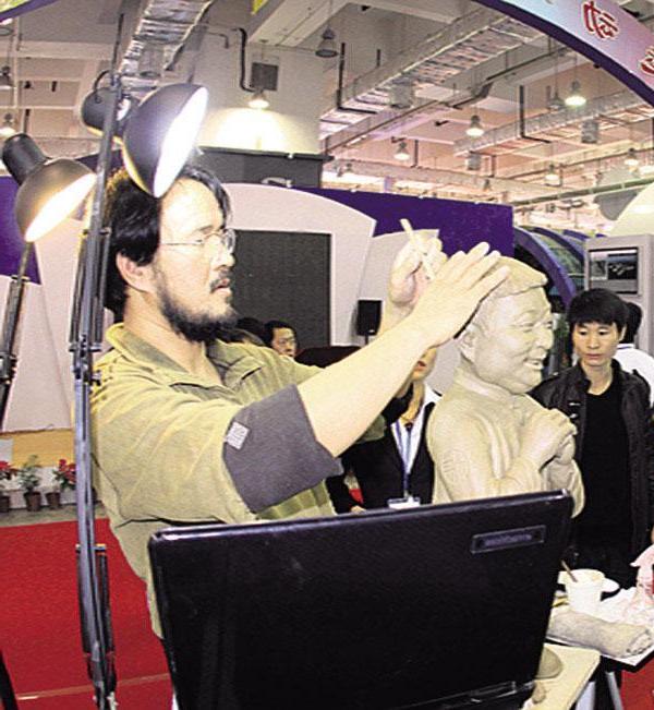 上一篇：第三届山东文化产业博览交易会主打齐鲁文化