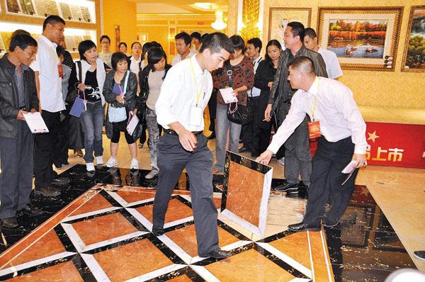 下一篇：金丝玉玛跨省包机团购首战告捷